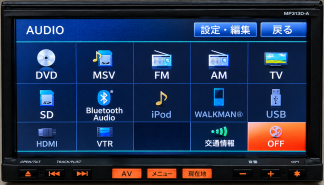 Nissan MP313D-A