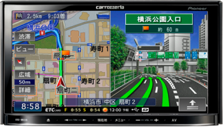 Pioneer Carrozzeria AVIC-MRZ05 Japanese-to-English Installation