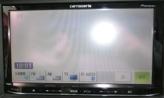 Pioneer Carrozzeria AVIC-MRZ07 Japanese-to-English Installation