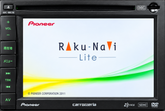 Pioneer Carrozzeria AVIC-MRZ66 Japanese-to-English Installation