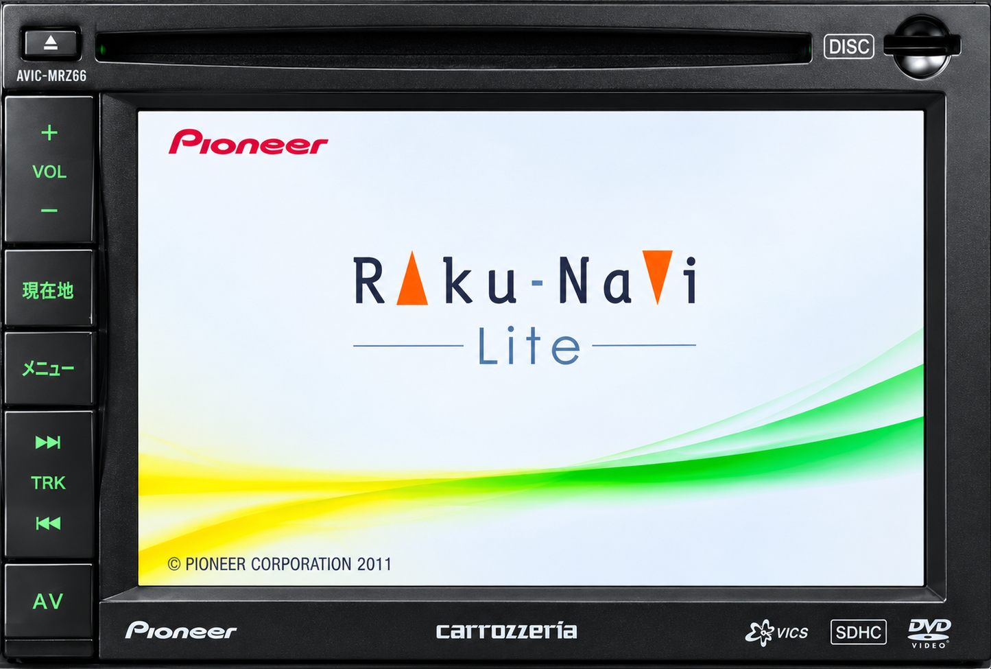 Pioneer Carrozzeria AVIC-MRZ66 Japanese-to-English Installation