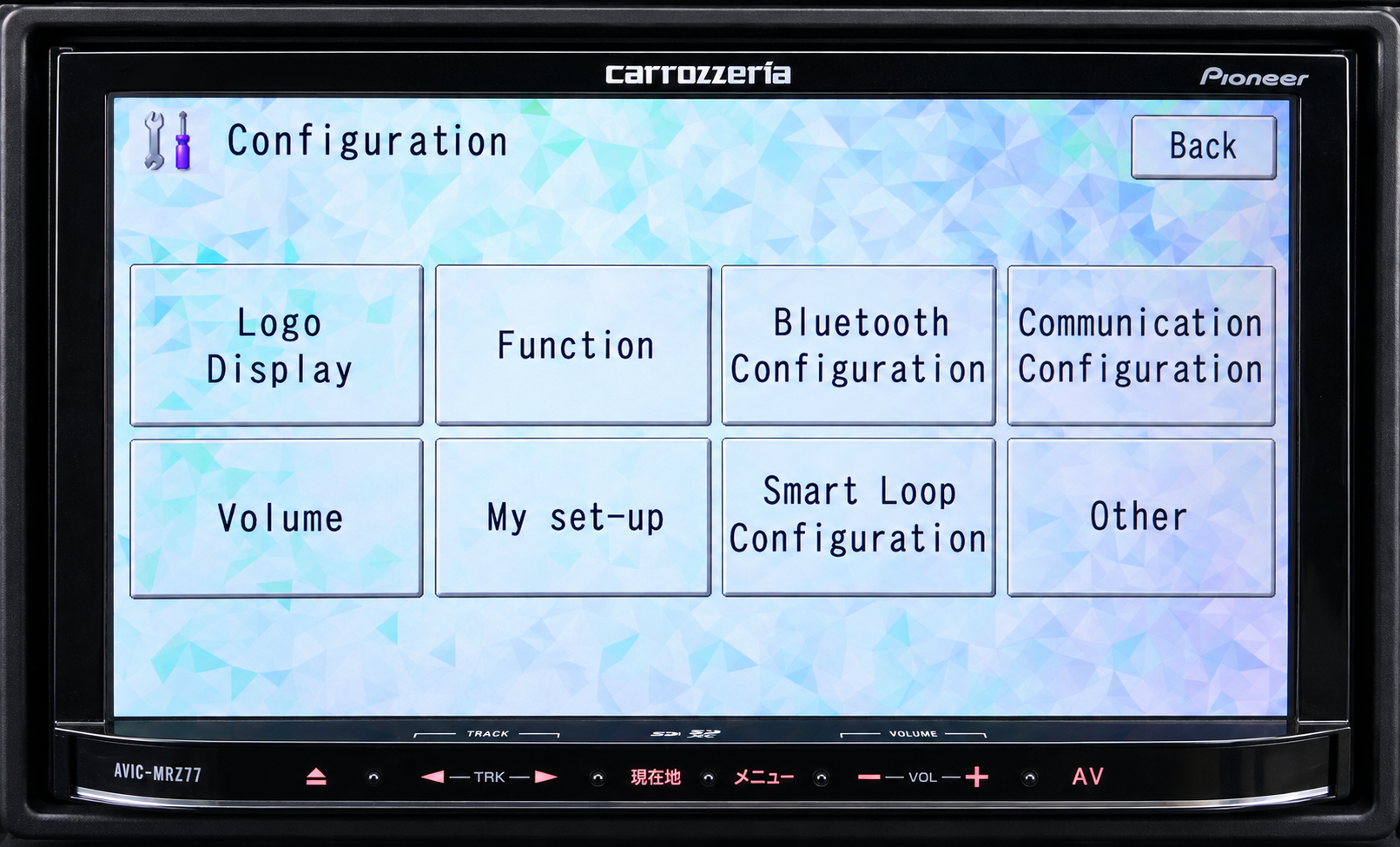 Pioneer Carrozzeria AVIC-MRZ77 Japanese-to-English Installation