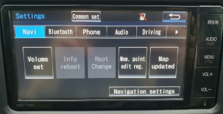 Toyota NSZT-W64 head unit