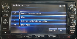 Mitsubishi MMCS J-15 head unit showing the Settings menu in English